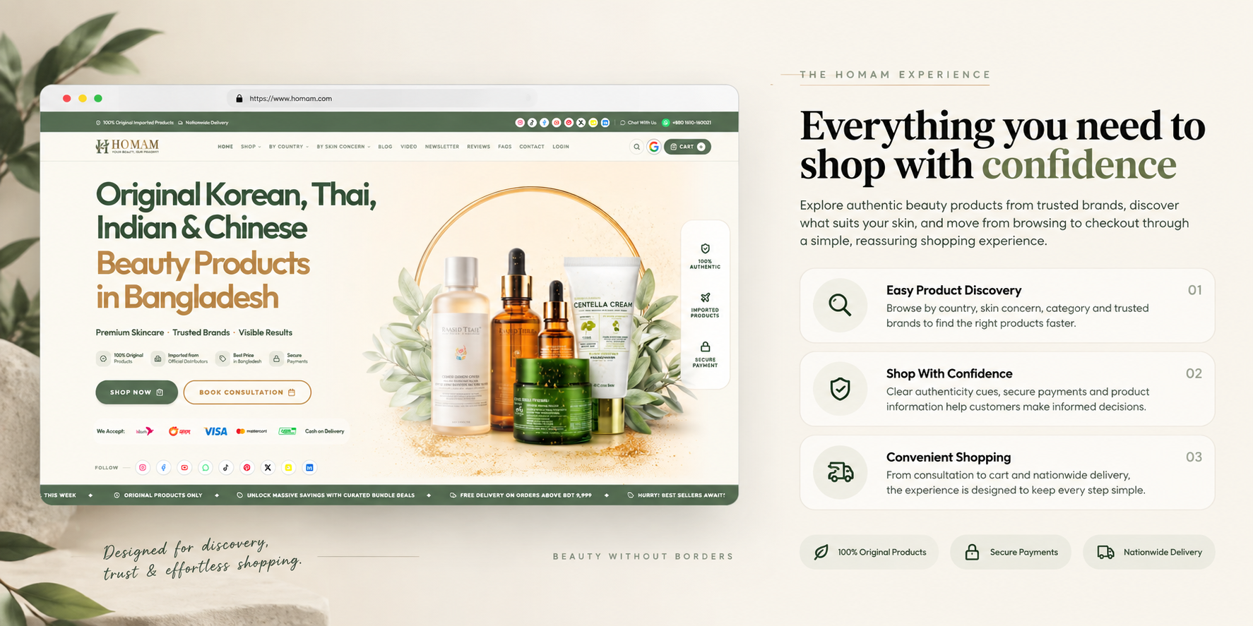 Homam beauty store homepage featuring skincare products and shopping benefits