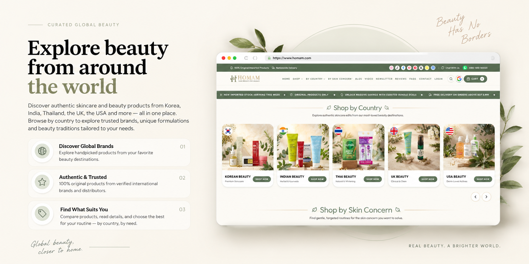 Homam shop by country experience with skincare collections from Korea, India, Thailand, the UK, and the USA