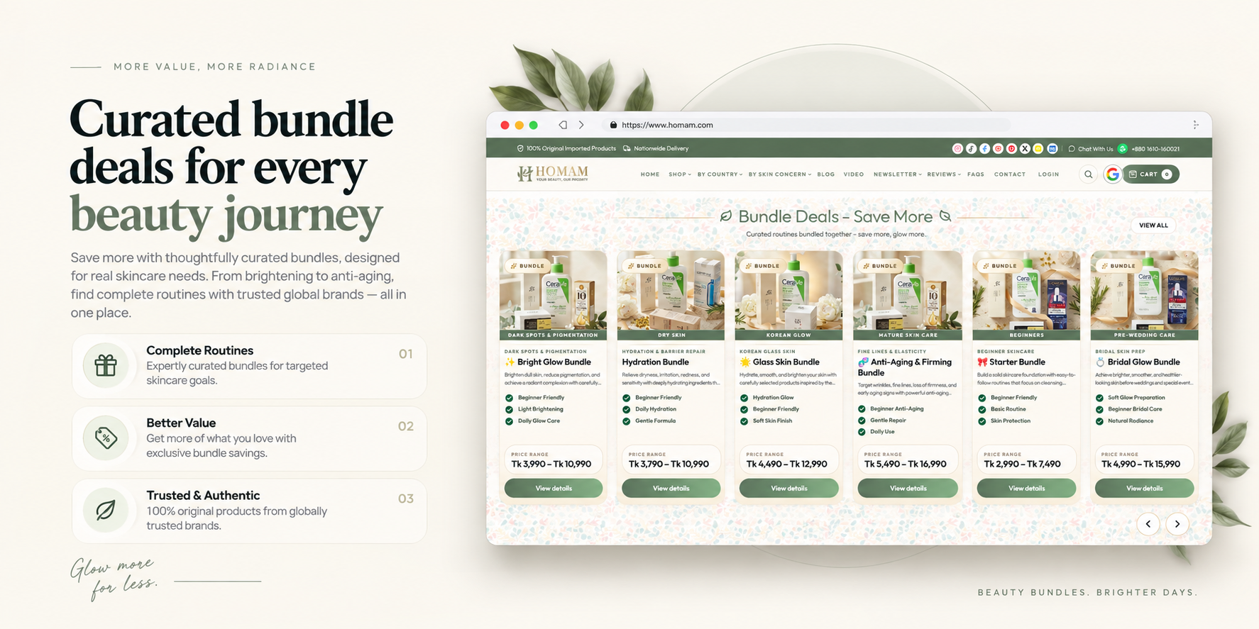 Homam bundle deals storefront showing curated skincare routines and savings