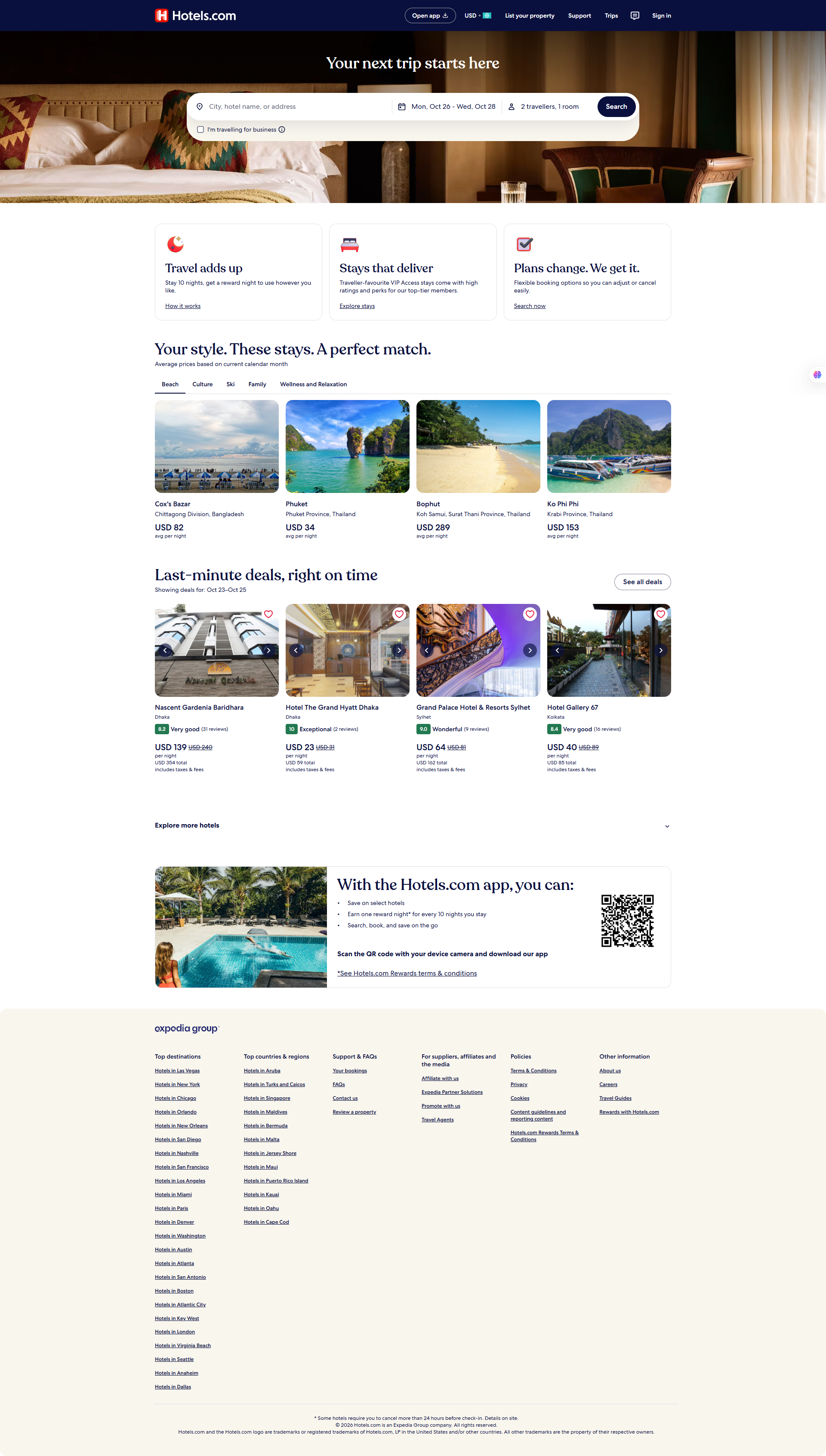 Original Hotels.com booking homepage with bedroom hero